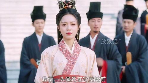 重生公主美又飒,美艳无双，飒爽英姿，逆天改命传奇