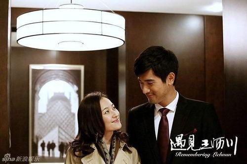 再见王沥川,再见王沥川的深情告别