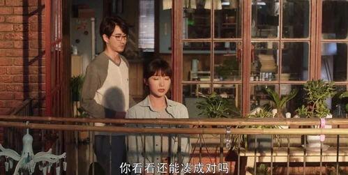 我家夫人来自浪浪山,我家夫人的故乡情怀